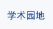 Wg(sh)@
